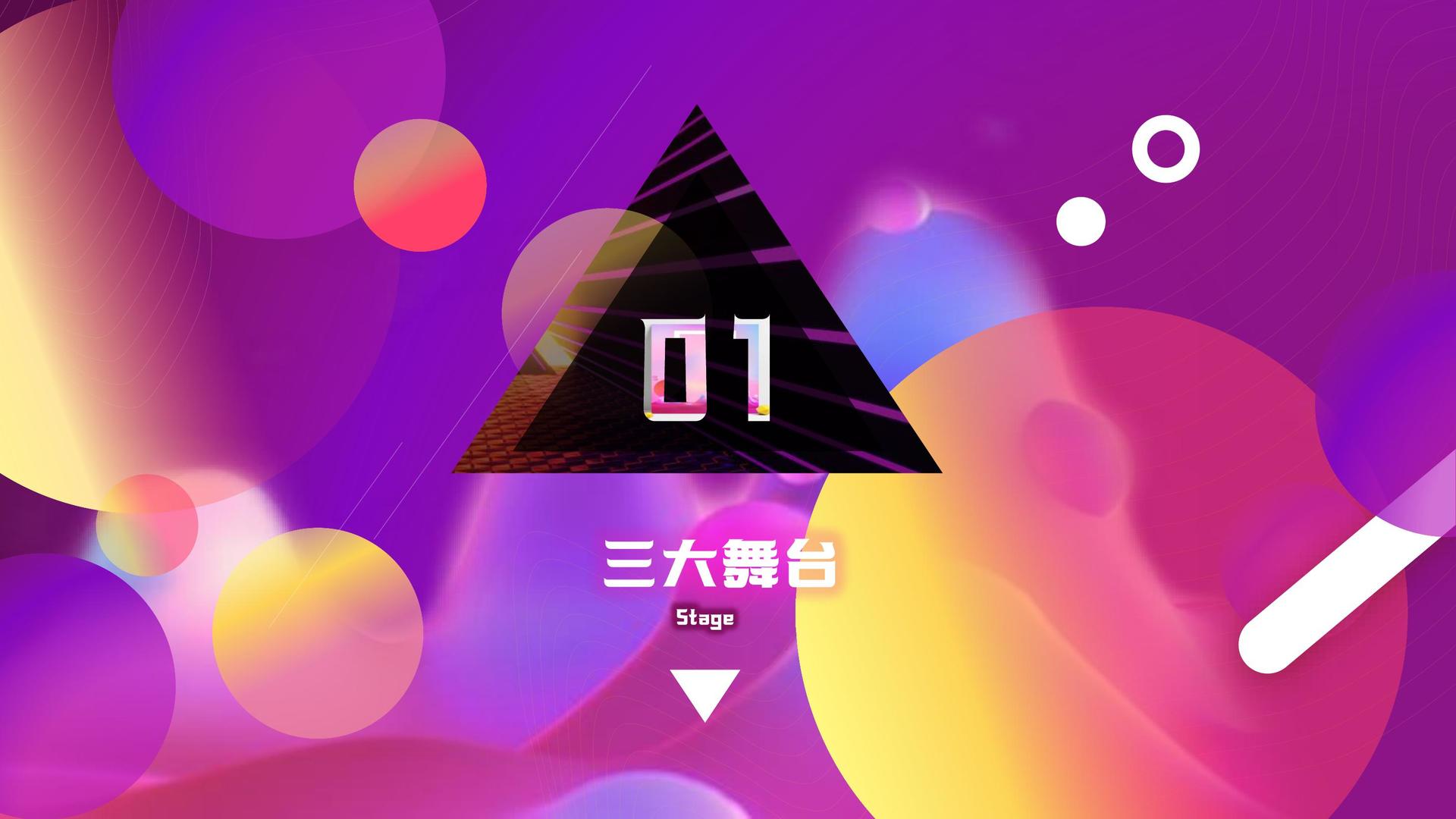 腾飞众合传媒联合中国艺术研究院发起“当代文化创作观察计划”